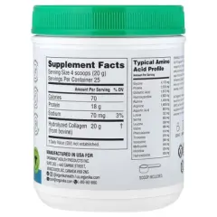 Organika Enhanced Collagen&trade;, Original / Flavorless , 17.64 oz (500 g)