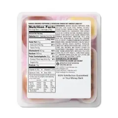 Pepperoni Stacker Lunch Kit - 2.8oz - Good & Gather&trade;