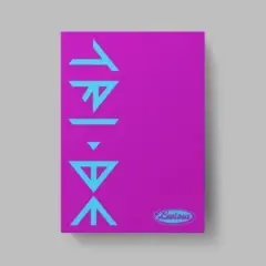 Tri.Be - Leviosa - incl. 80pg Photo Book, 7pc Postcard Set, 2 Photo Cards, Sticker, Folding Poster + Poster (CD)