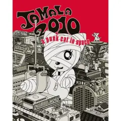 Tamala 2010: A Punk Cat In Space (Blu-ray)(2002)