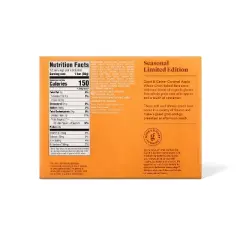 Caramel Apple Whole Grain Baked Bar - 15.24oz - Good & Gather&trade;