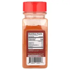 USimplySeason Artisan Spice Blend, Piri Piri, 4.8 oz (136 g)