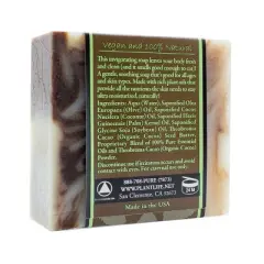 Plantlife Cocoa Mint Bar Soap - Moisturizing and Soothing Soap for Your Skin - Hand Crafted Using Plant-Based Ingredients - Made in California 4oz Bar