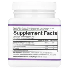 Youtheory Relax, Magnesium Powder, Berry, 4.4 oz (126 g)