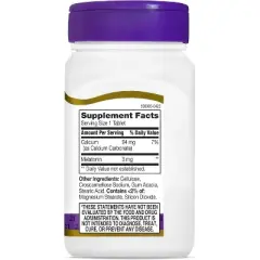 21st Century Melatonin 3 mg Tablets, 90 Count