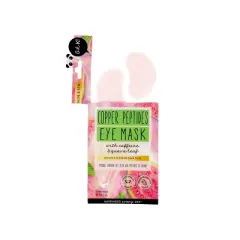 Oh K! Slide & Seal Copper Peptides Eye Mask with Guava Leaf - 0.15 fl oz