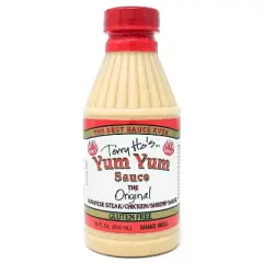 Terry Ho's Yum Yum Sauce, Spicy, 14 fl oz (Pack of 2)