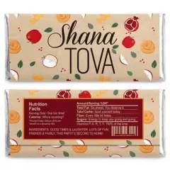 Big Dot of Happiness Rosh Hashanah - Candy Bar Wrapper New Year Favors - Set of 24