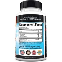 Coconut Oil Softgels, Bioschwartz, 120ct