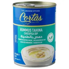 Cortas - Baba Ghanoush & Hummus Tahina (2 Cans Appetizer Combo), Eggplant Dip & Chickpea Dip, (Gluten Free) 16 oz x 2