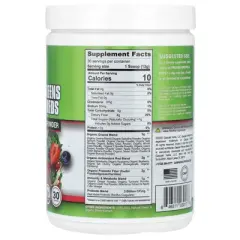 Gaspari Nutrition Proven Greens & Reds, 12.69 oz (360 g)
