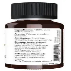 Cedarwood Oil by Now Foods  -  1 oz EssOil