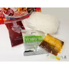 ThaSiam Boat Noodle Yen Ta Fo Instant Glass Noodles with Yen Ta Fo Soup Meal Kit 98 g. (Pack of 5)