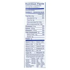 Almond Breeze - Almond Coconut Milk - Unsweetened - Case of 12 - 32 fl oz