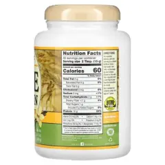 NutriBiotic Raw Rice Protein, Vanilla, 1 lb 5 oz (600 g)