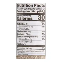 Mutti Napoli Basil and Extra Virgin Olive Oil Pizza Sauce 14 oz