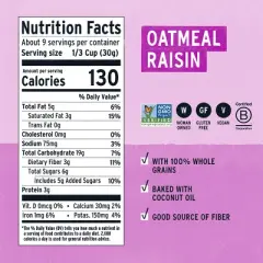 Purely Elizabeth Oatmeal Raisin Cookie Granola - 9oz