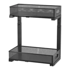 Under Sink Storage Basket,2 Tier Height Adjustable Kitchen Cabinet Organizer, Pull Out Drawer Shelves, Under Sink Organizer Kitchen Storage