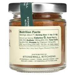 Stonewall Kitchen Maine Seafood Rub, 3 oz (85 g)
