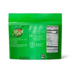 Frozen Diced Avocado - 10oz - Good & Gather&trade;