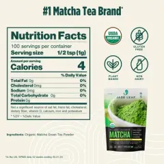 Jade Leaf Matcha Organic Culinary Grade Matcha 100% Pure Ground Green Tea Powder - 3.53oz