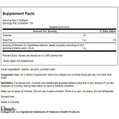 Swanson Evening Primrose Oil 500 mg 250 Softgels