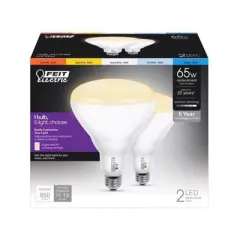 Feit - LED Floodlight Bulb - Adjustable - BR40 - E26 (Medium) - 65 Watt Equivalence - White - 2 Pack