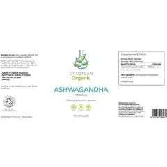 Cytoplan Organic Ashwagandha 60 (caps) USA