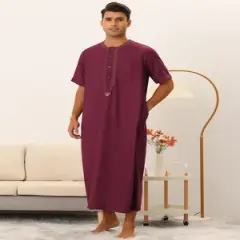 Lars Amadeus Men's Solid Color Short Sleeves Loose Fit Pajamas Night Gown