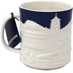 Starbucks Collector Relief Series Hangzhou Ceramic Mug, 16 Oz