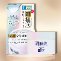Rohto Hada Labo Gokujyun White Perfect Gel | Hada Labo Perfect Hydration and Moisturising Gel (3.53 oz)