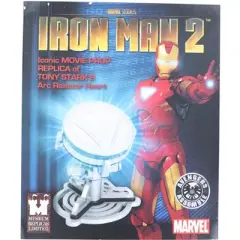 Museum Replicas Marvel Iron Man 2 Silver Arc Reactor Movie Prop Replica
