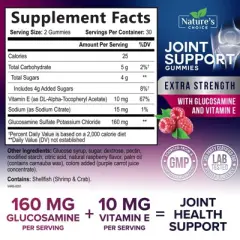 Joint Support Gummies Glucosamine Gummy Supplement Vitamin E, Naturally Assists Cartilage & Joint Health - 60 Gummies By Nature's Choice