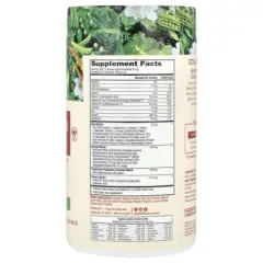 PlantFusion Complete Plant-Based Collagen Builder, Natural, 10.58 oz (300 g)