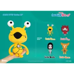 Tsuburaya KAIJU STEP Series 12" Little Pigg (Plush)