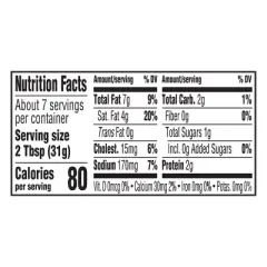 Philadelphia Garden Vegetable Cream Cheese Spread - 7.5oz