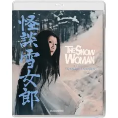 The Snow Woman (Blu-ray)(1968)