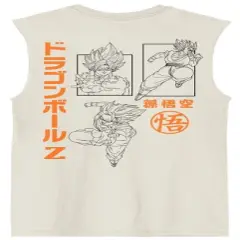 Dragon Ball Z Goku Line Art With Orange Puff Text Crew Neck Sleeveless Tofu Men's Muscle Tank Top