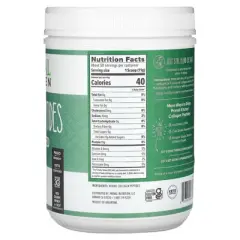 Primal Kitchen Collagen Peptides, Unflavored, 19.4 oz (550 g)