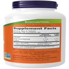 Spirulina 500mg by Now Foods  -  500 Tablet