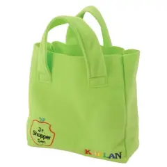 Kaplan Early Learning Company Jr. Shopper Set