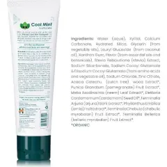 Himalaya Botanique Kids Toothpaste, Cool Mint Flavor 4 oz