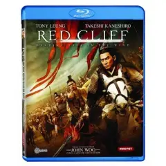 Red Cliff (2008)