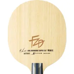 Butterfly Fan Zhendong Super ZLC CS