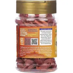 Rani Brand Authentic Indian Foods | Mace (Javathri)