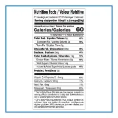 Cortas - Pomegranate Molasses, 10 Fl Oz , No Sugar Added