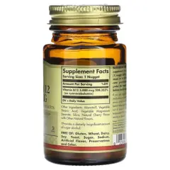 Solgar Megasorb, Vitamin B12, 5,000 mcg, 30 Nuggets