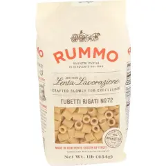 Rummo Pasta Tubetti Rigati - Pack of 12 - 1 lb
