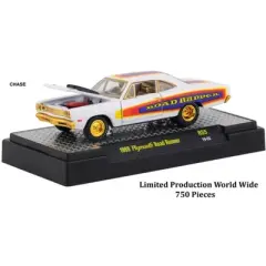 Auto Shows 6 piece Set Release 55 IN DISPLAY CASES 1/64 Diecast Model Cars by M2 Machines