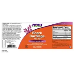 Shark Cartilage 750mg by Now Foods  -  100 Capsule